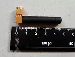 Standard supplied DMR antenna