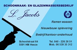 Washer Business Card