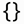 Compute